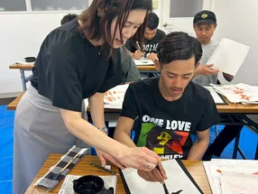 Syusetsu Calligraphy Class 6