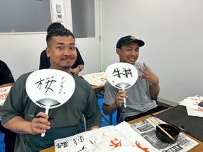 秀雪书法教室 2